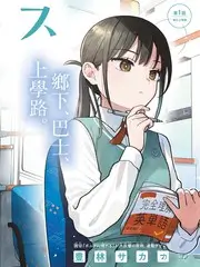 厨房小夜曲美食慢综艺全集在线观看